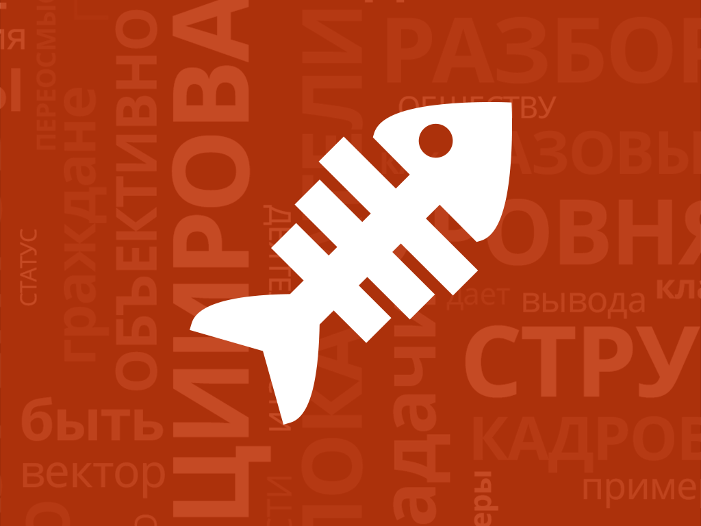 Тестовая новость 4